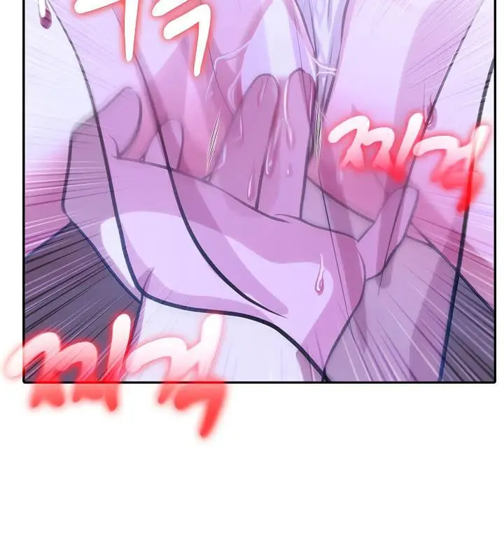 漫画《被召唤到异世界，然后成为半龙骑士长》第33话第43张图