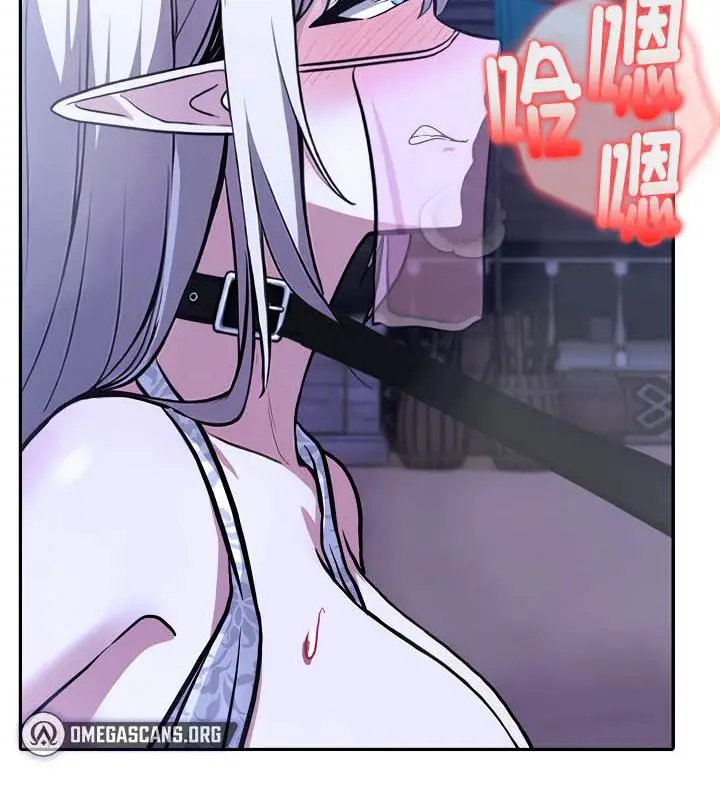 漫画《被召唤到异世界，然后成为半龙骑士长》第33话第49张图