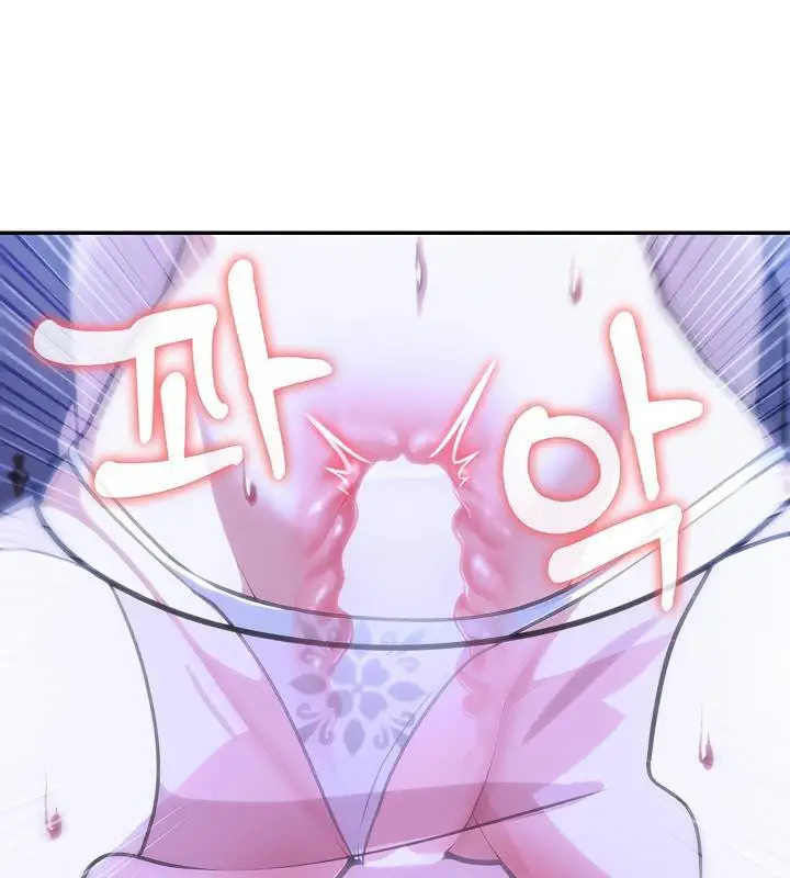 漫画《被召唤到异世界，然后成为半龙骑士长》第33话第69张图