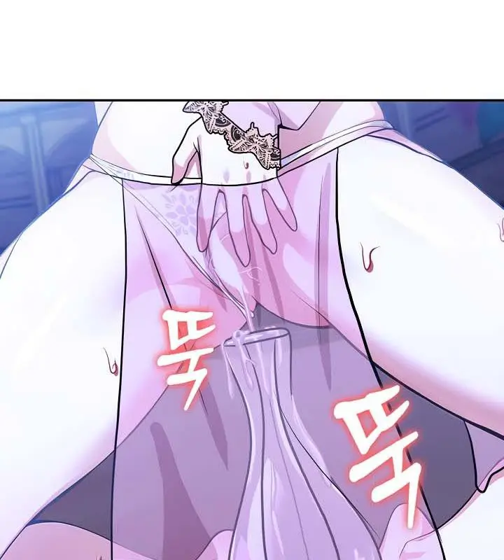 漫画《被召唤到异世界，然后成为半龙骑士长》第33话第8张图