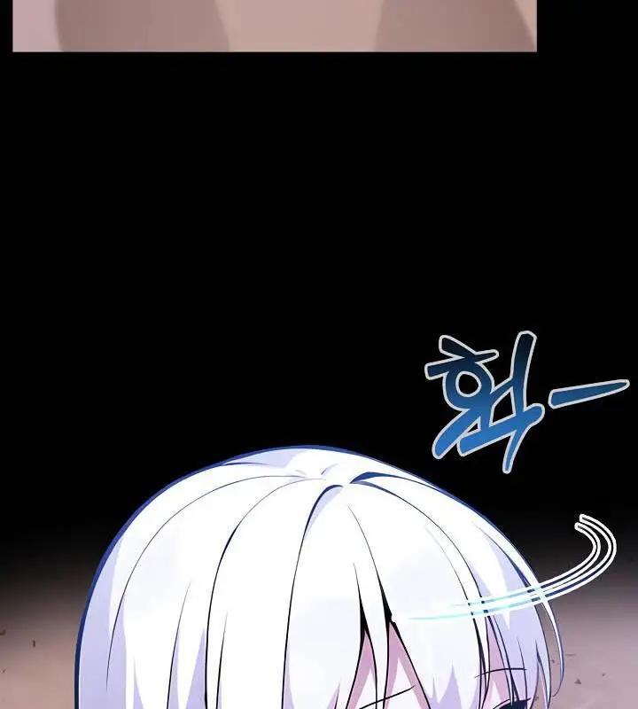 漫画《被召唤到异世界，然后成为半龙骑士长》第34话第22张图