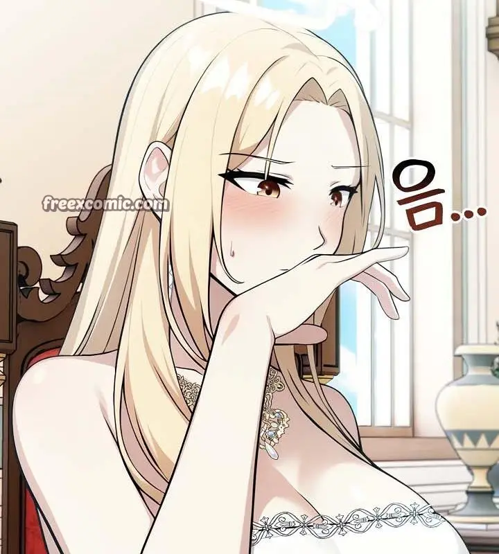漫画《被召唤到异世界，然后成为半龙骑士长》第34话第60张图