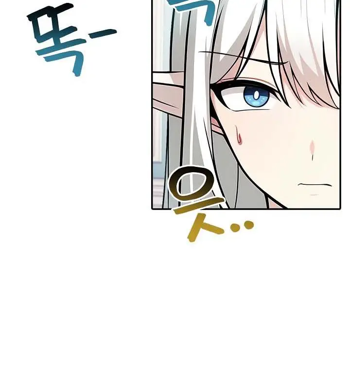 漫画《被召唤到异世界，然后成为半龙骑士长》第34话第65张图