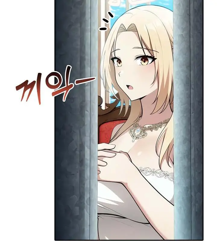 漫画《被召唤到异世界，然后成为半龙骑士长》第34话第69张图