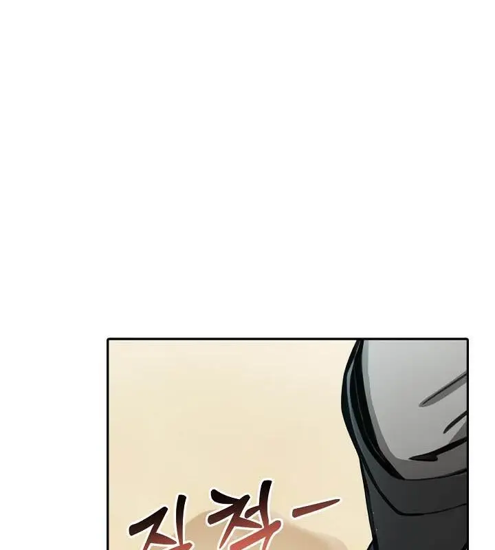 漫画《被召唤到异世界，然后成为半龙骑士长》第34话第95张图