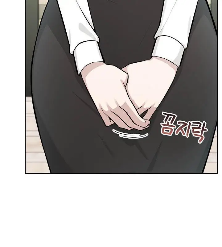 漫画《被召唤到异世界，然后成为半龙骑士长》第35话第102张图