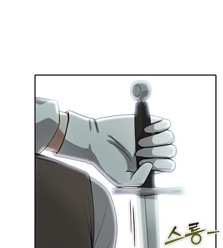 漫画《被召唤到异世界，然后成为半龙骑士长》第35话第14张图