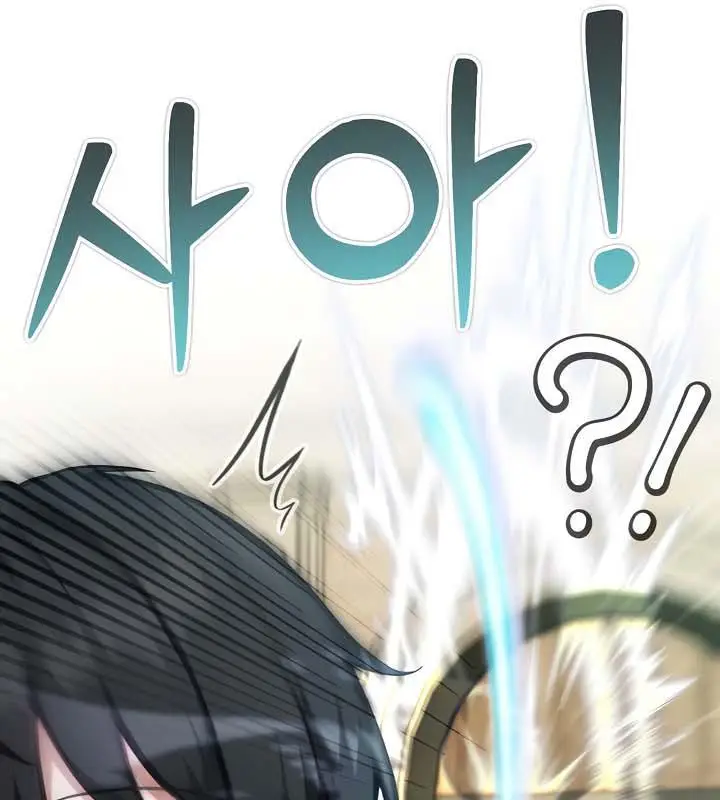 漫画《被召唤到异世界，然后成为半龙骑士长》第35话第16张图