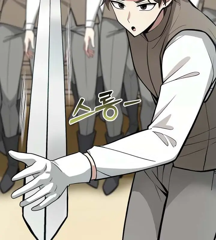 漫画《被召唤到异世界，然后成为半龙骑士长》第35话第22张图
