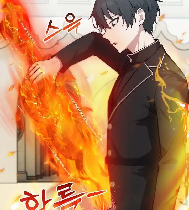 漫画《被召唤到异世界，然后成为半龙骑士长》第35话第33张图
