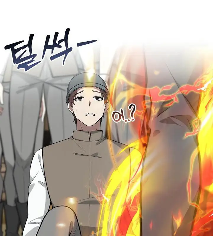 漫画《被召唤到异世界，然后成为半龙骑士长》第35话第64张图