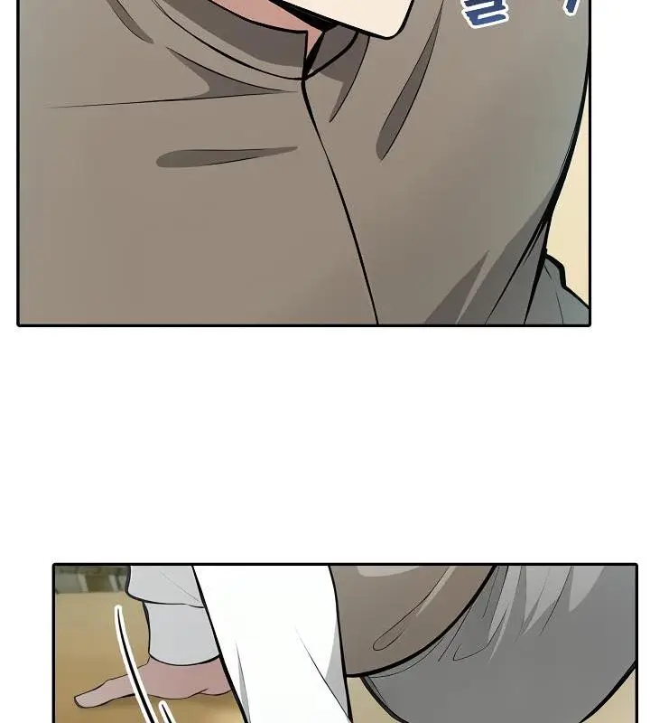 漫画《被召唤到异世界，然后成为半龙骑士长》第35话第81张图
