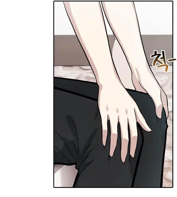漫画《被召唤到异世界，然后成为半龙骑士长》第36话第101张图
