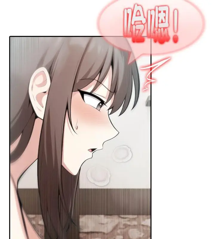 漫画《被召唤到异世界，然后成为半龙骑士长》第36话第112张图