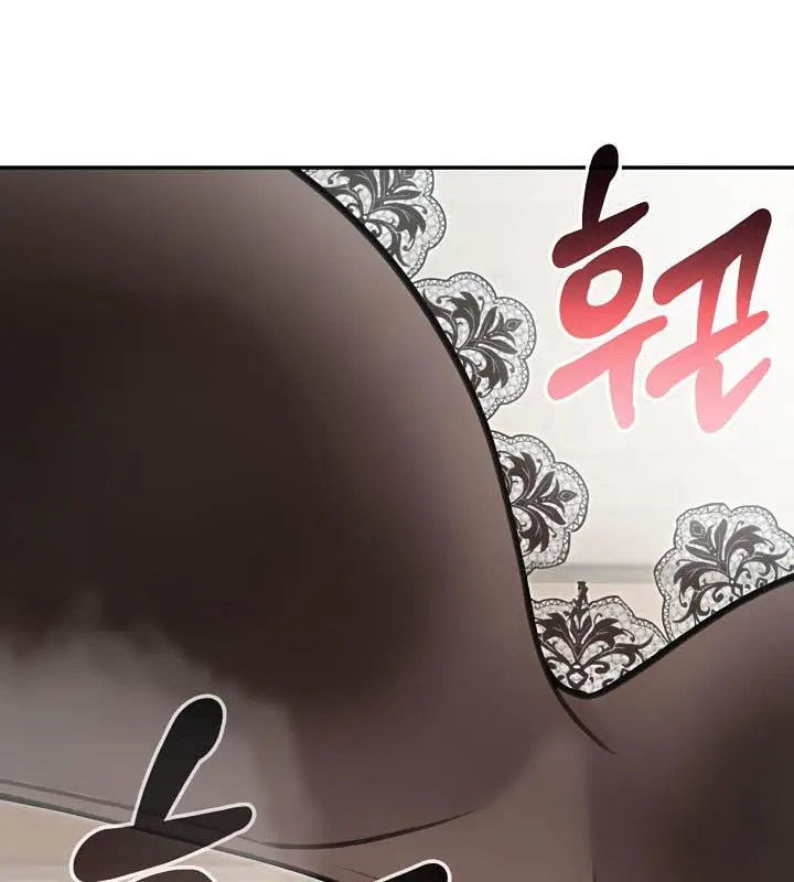 漫画《被召唤到异世界，然后成为半龙骑士长》第36话第48张图