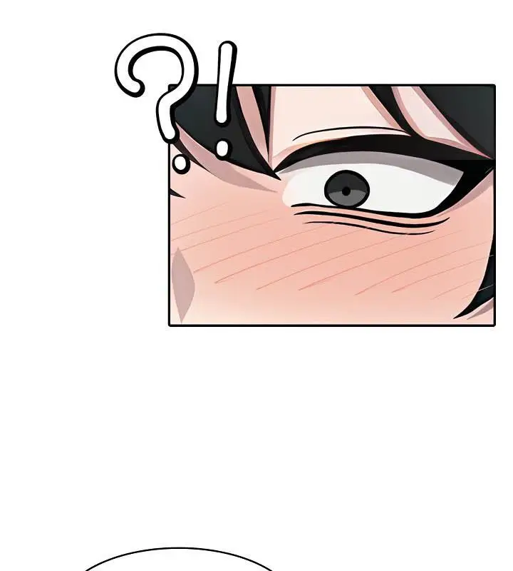 漫画《被召唤到异世界，然后成为半龙骑士长》第36话第52张图