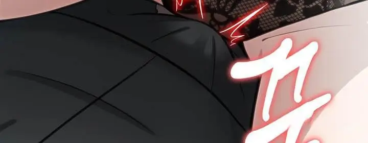 漫画《被召唤到异世界，然后成为半龙骑士长》第36话第85张图