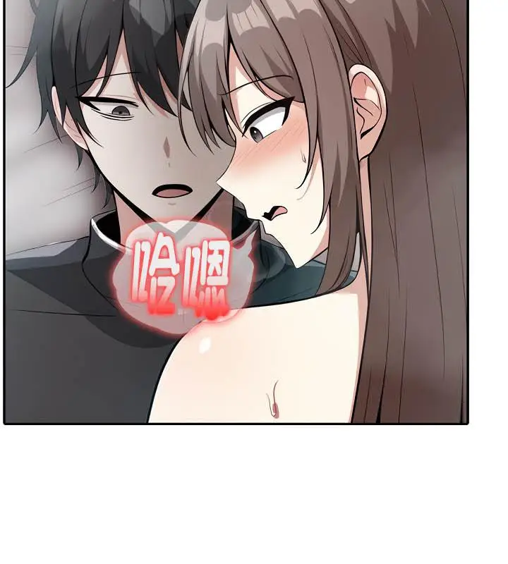 漫画《被召唤到异世界，然后成为半龙骑士长》第36话第87张图