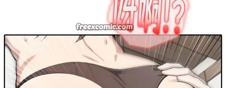 漫画《被召唤到异世界，然后成为半龙骑士长》第36话第90张图