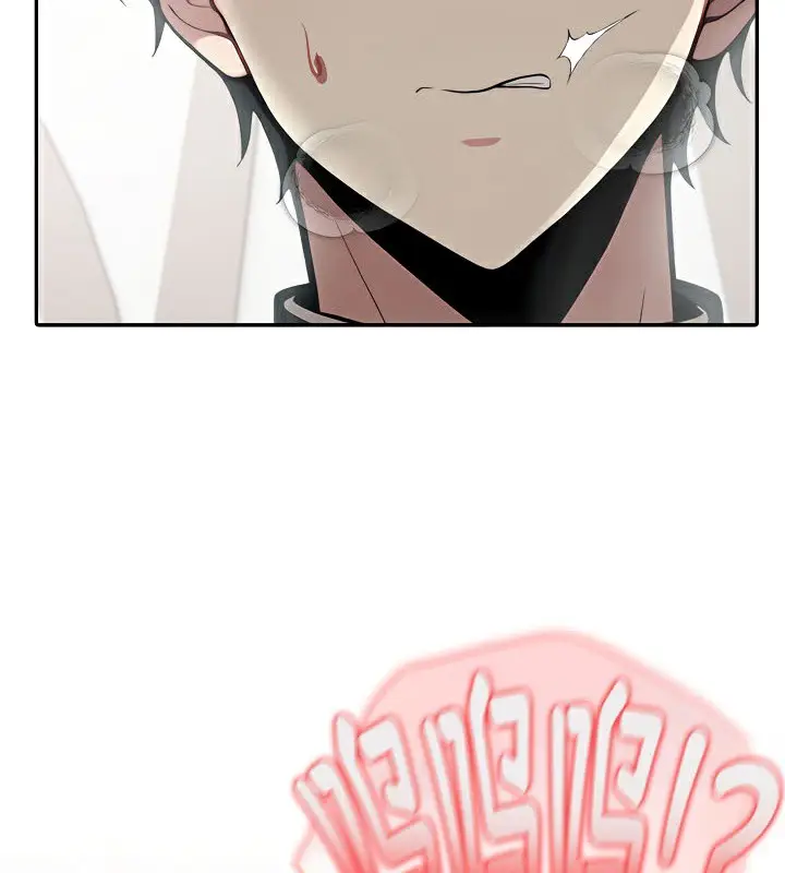 漫画《被召唤到异世界，然后成为半龙骑士长》第37话第115张图