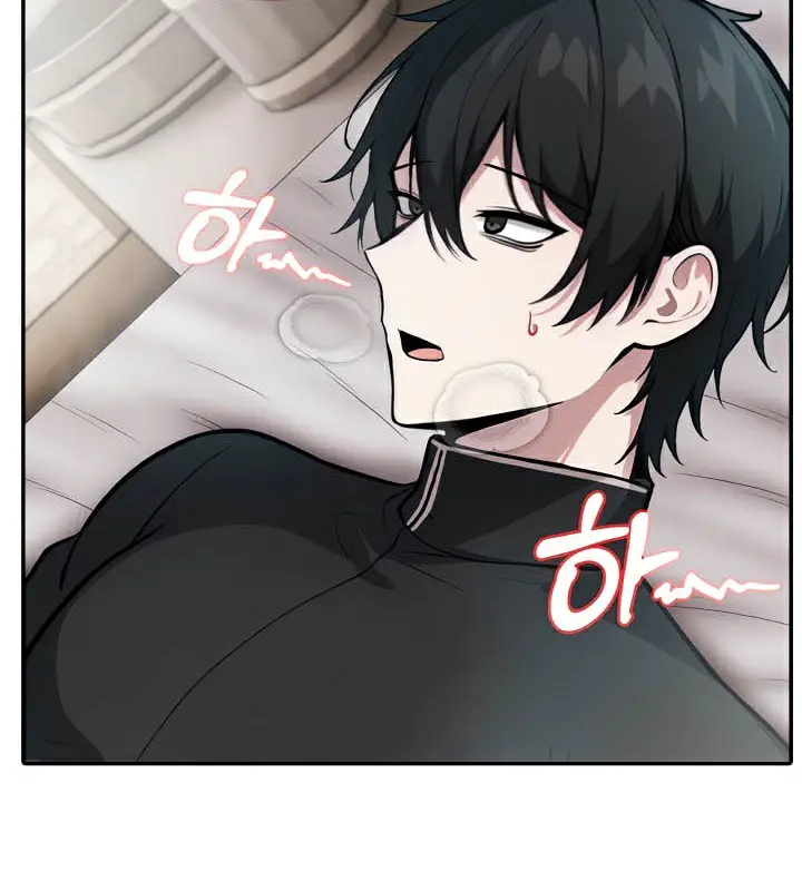 漫画《被召唤到异世界，然后成为半龙骑士长》第37话第25张图