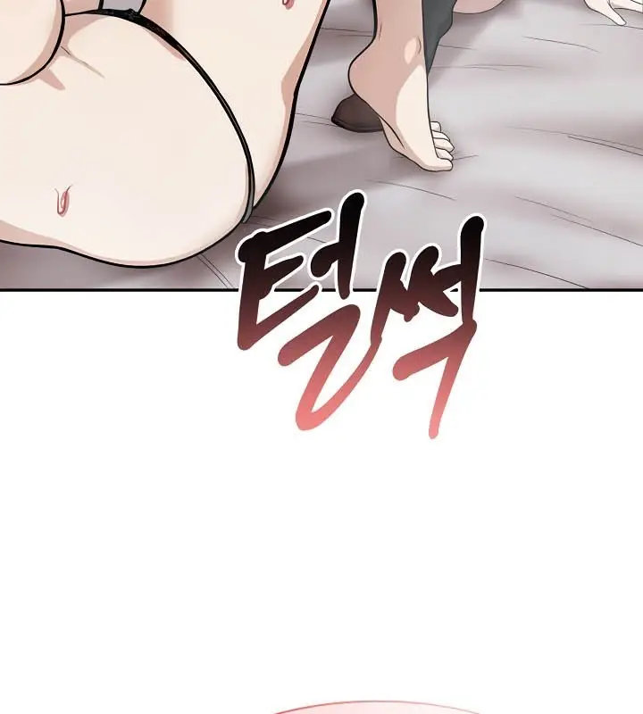 漫画《被召唤到异世界，然后成为半龙骑士长》第37话第74张图