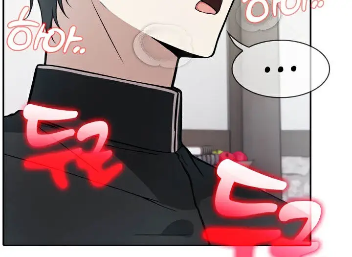漫画《被召唤到异世界，然后成为半龙骑士长》第37话第78张图