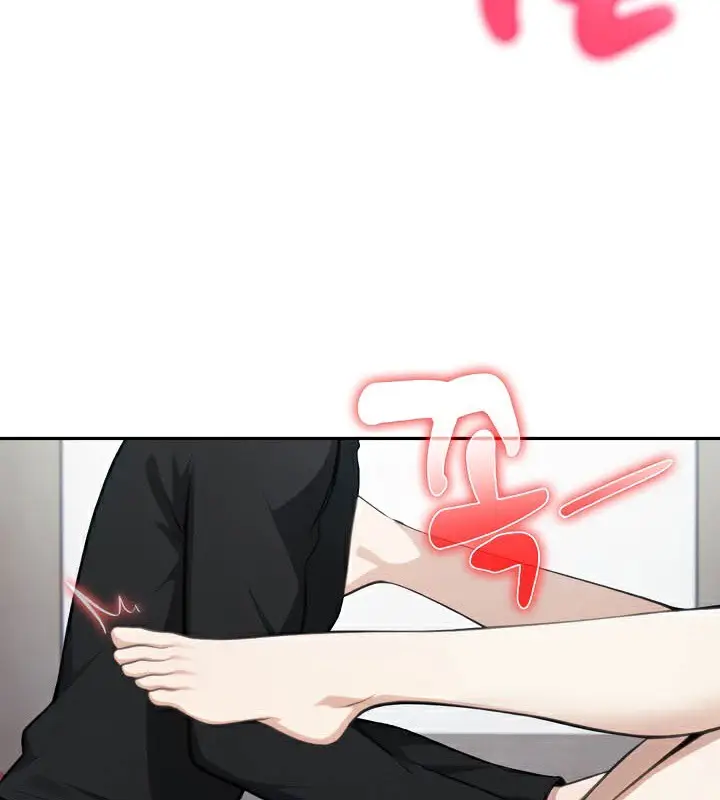 漫画《被召唤到异世界，然后成为半龙骑士长》第37话第79张图