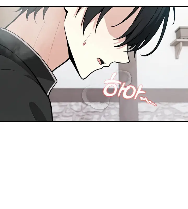 漫画《被召唤到异世界，然后成为半龙骑士长》第37话第88张图