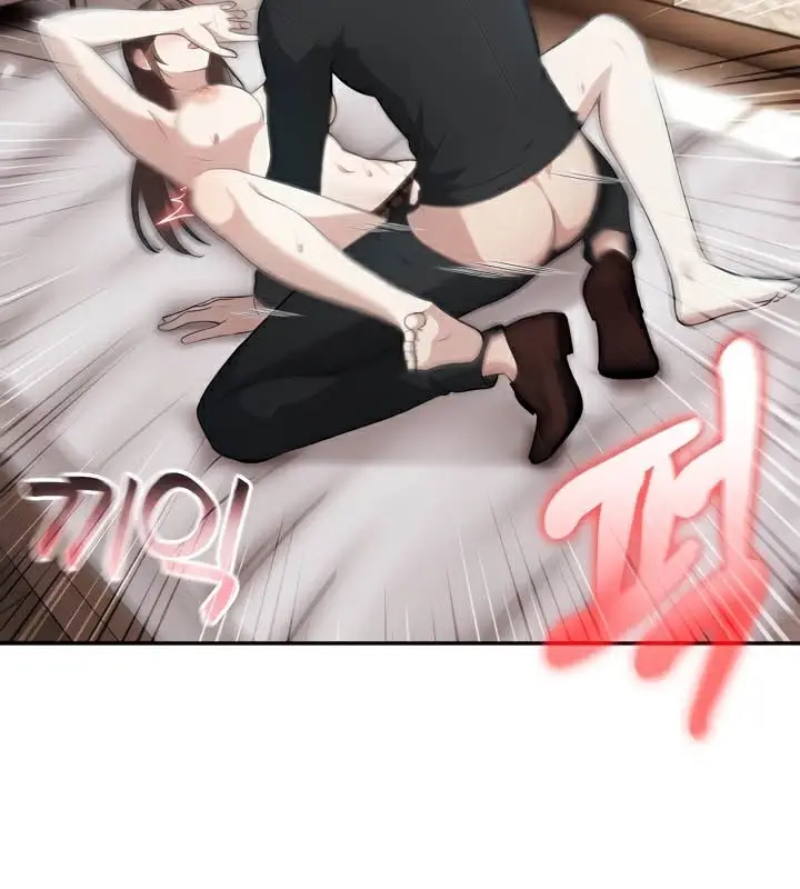 漫画《被召唤到异世界，然后成为半龙骑士长》第37话第98张图