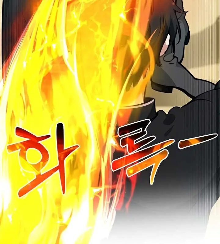 漫画《被召唤到异世界，然后成为半龙骑士长》第38话第103张图