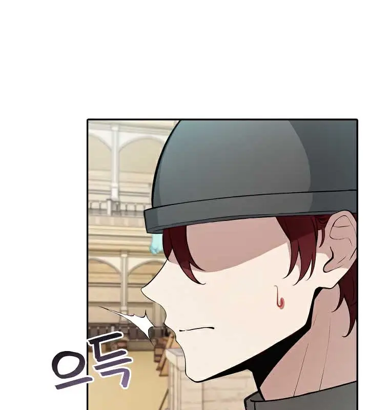 漫画《被召唤到异世界，然后成为半龙骑士长》第38话第116张图
