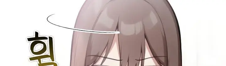 漫画《被召唤到异世界，然后成为半龙骑士长》第38话第125张图