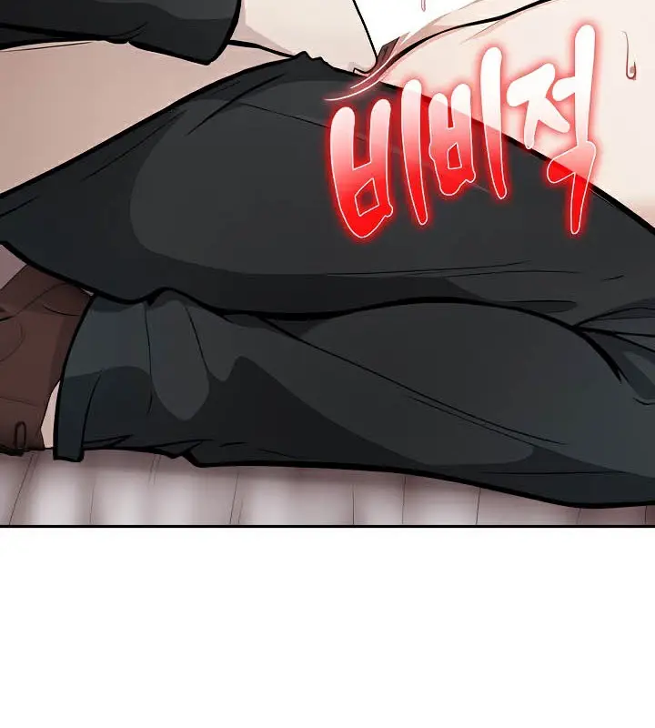 漫画《被召唤到异世界，然后成为半龙骑士长》第38话第13张图