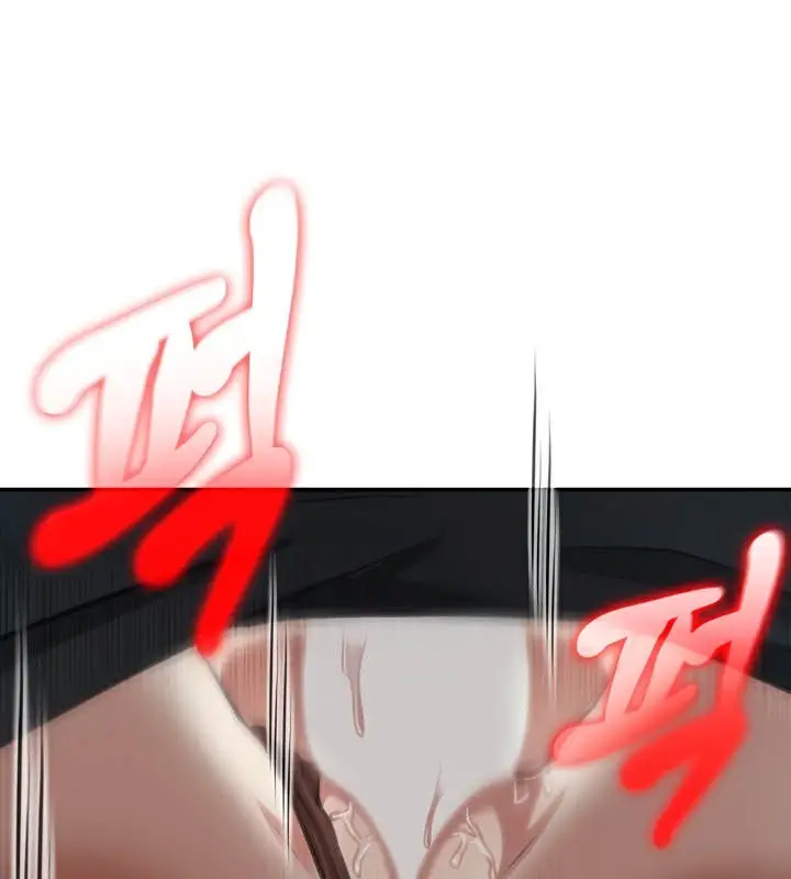 漫画《被召唤到异世界，然后成为半龙骑士长》第38话第58张图