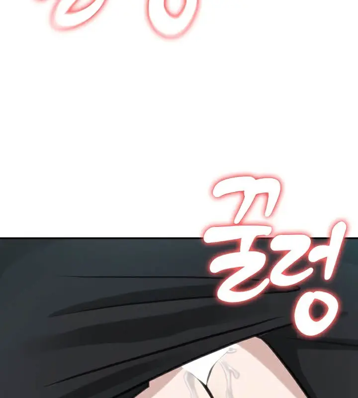 漫画《被召唤到异世界，然后成为半龙骑士长》第38话第72张图