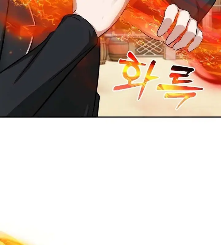 漫画《被召唤到异世界，然后成为半龙骑士长》第38话第91张图