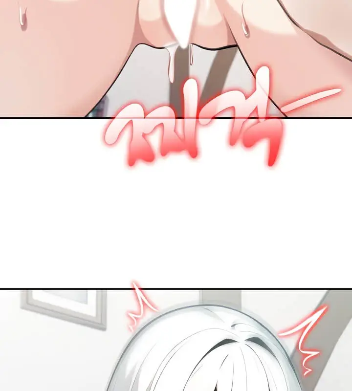 漫画《被召唤到异世界，然后成为半龙骑士长》第39话第121张图