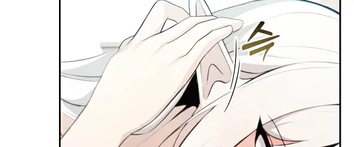 漫画《被召唤到异世界，然后成为半龙骑士长》第39话第133张图