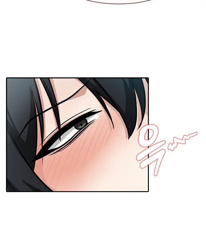 漫画《被召唤到异世界，然后成为半龙骑士长》第39话第135张图