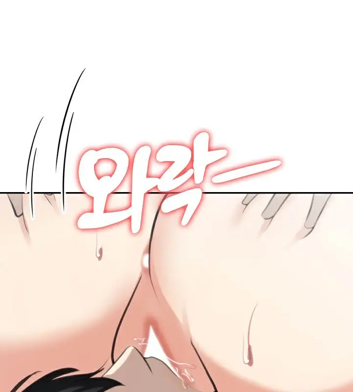 漫画《被召唤到异世界，然后成为半龙骑士长》第39话第136张图
