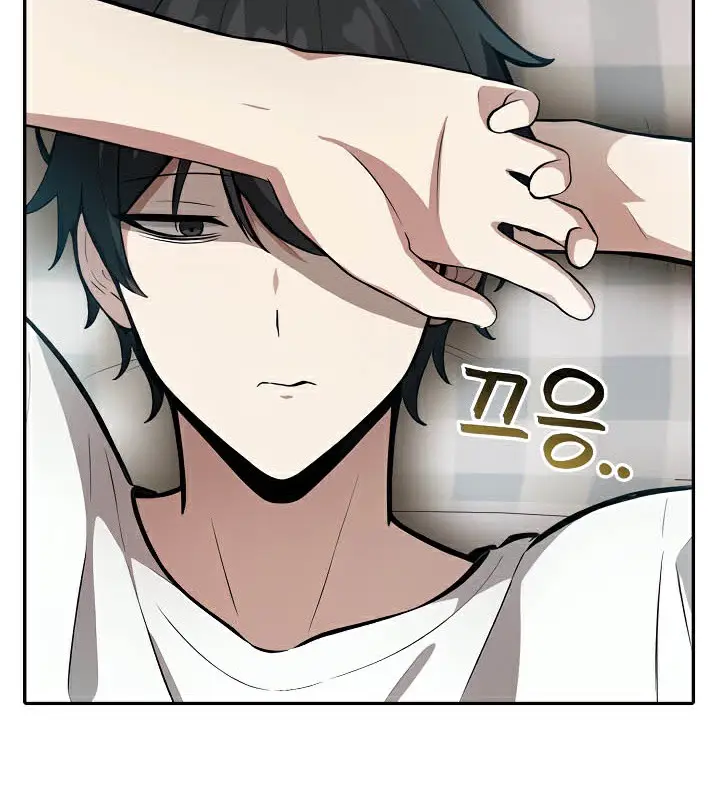 漫画《被召唤到异世界，然后成为半龙骑士长》第39话第90张图
