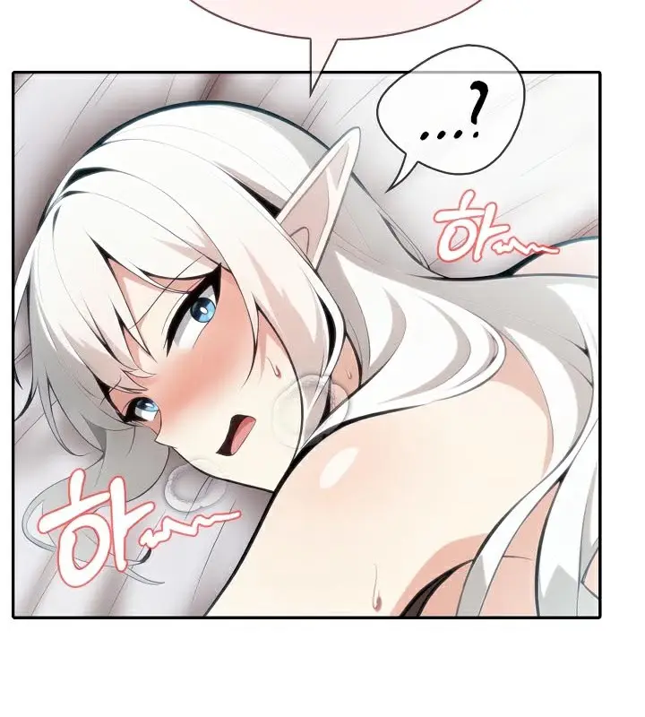 漫画《被召唤到异世界，然后成为半龙骑士长》第40话第107张图
