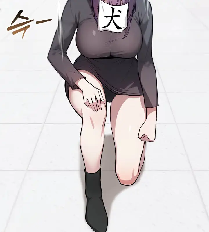 漫画《被召唤到异世界，然后成为半龙骑士长》第40话第11张图