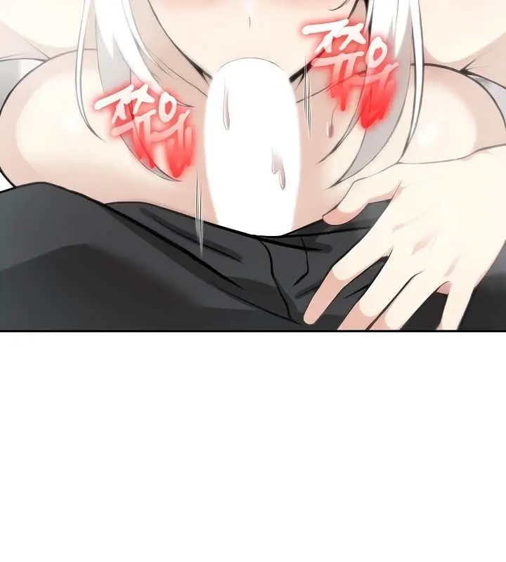 漫画《被召唤到异世界，然后成为半龙骑士长》第40话第28张图