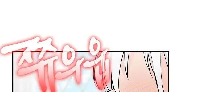 漫画《被召唤到异世界，然后成为半龙骑士长》第40话第30张图
