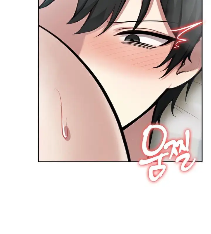 漫画《被召唤到异世界，然后成为半龙骑士长》第40话第70张图