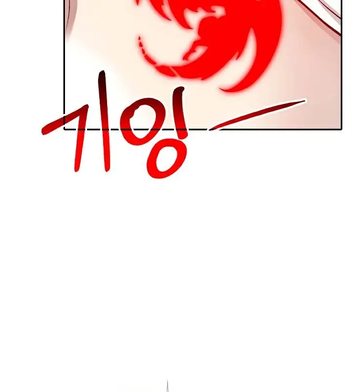 漫画《被召唤到异世界，然后成为半龙骑士长》第40话第77张图
