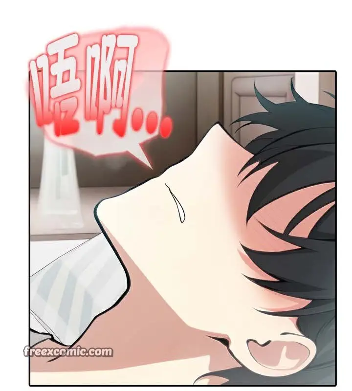 漫画《被召唤到异世界，然后成为半龙骑士长》第40话第80张图