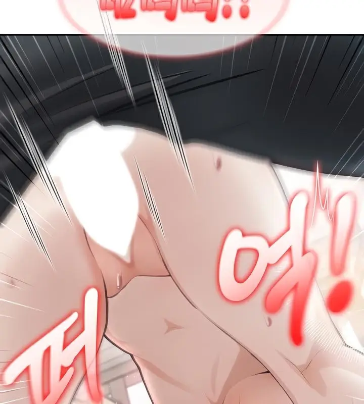 漫画《被召唤到异世界，然后成为半龙骑士长》第40话第94张图